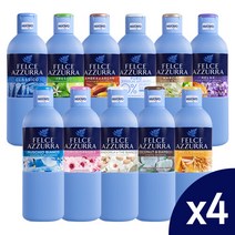 펠체아주라 바디워시 650ml X4개, 엠버아르간 2개:퓨어 2개