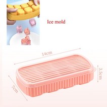 콩가는기계 두유기계 두유기 미니두유제조기DIY 슬러시 컵 아이스 메이커 컵 수제 스무디 밀크 쉐이크 병, 05 1pcs ice mold_01 150ml