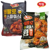 햇살누리 붙이지마 버팔로 핫스파이스봉+윙, 999g, 2개