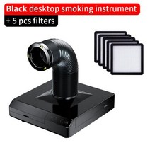 국소배기장치 연기흡입기 냄새흡입기 60W 연기 추출기 흡연 기구 LED 라이트 ESD 활성탄 필터 스폰지 납땜 인두 흡수 장치 납땜도, 없음, LXZ921301DS+AU