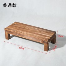 진열대 방부목 계단 선반 나무발판 마당꾸미기 원목 다용도 야외 3단 단일층 데크 목재계단, 일반판[60X25X15]