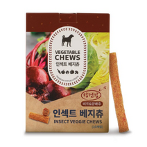 벅스펫 반려견 인섹트 베지츄 간식 10p 100g, 1개, 비트 + 양배추