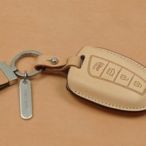 더뉴 맥스크루즈 브론저S 소가죽 자동차 스마트 키케이스 그랜져HG 싼타페DM, 브론저S H-01 내츄럴-본체케이스