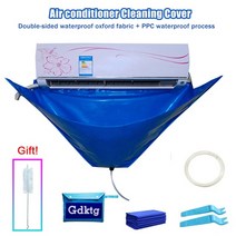 시스템 에어컨 필터 자동차 향균 공기청정 청소 커버 키트 방수 가방 세척 도구 브러시