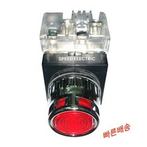 성호제어기기 PR-25L-1 PR-25L-2 PR-25L-5 25mm 조광형 푸쉬버튼 스위치, PR-25L-5(DC24V), 녹색, 1개