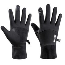 자전거 라이딩 라이더 방한 터치 장갑 로드자전거장갑, 딥그레이
