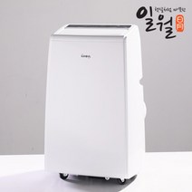 일월 이동식 냉방기 YPS5-07CS