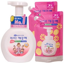 아이깨끗해 핸드워시 레몬 250ml + 200ml x 2p 세트, 4세트