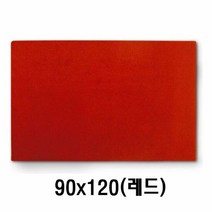 매장입구 카펫매트 90x120 레드, !e#상품선택!t#, 색상:[색상]본상품