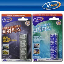V텍 에폭시고체점착제 파워픽스 메탈 수중용 - 2022975EA, 쿠팡 스틸전용 파워픽스