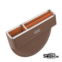 아우디 틈새수납 사이드포켓 기본형 실내수납 틈새쿠션 A4 A6 A3 Q5 Q6 Q7 Q8 e-tron, 브라운_운전석