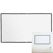 이동형 빔프로젝터 스크린 203X115CM 캠핑스크린 캠핑용스크린 벽걸이스크린