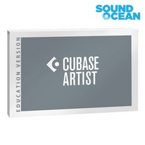 Steinberg Cubase Artist 12 교육용 큐베이스 12
