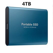 SSD 외장하드 신제품 고속 외장 하드 드라이브 GB 1 테라바이트 2 4 8 USB3.1 500 인치 휴대용 SSD 16 디스, 10 Blue 4TB, 한개옵션1
