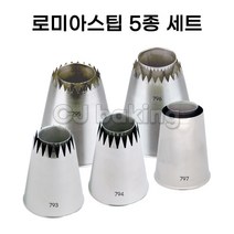 cjbaking 로미아스팁5종세트