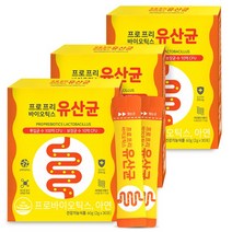 녹십초 프로프리바이오틱스 유산균2g 30포x3박스, 상세설명 참조, 없음
