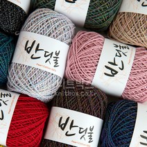 동방섬유 반딧불/반짝이실 면사 코바늘실, 236.연브라운골드