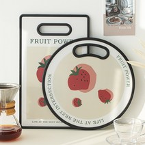 ITAR 디자인 사각 원형 핸들 도마, 스트로베리