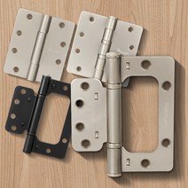방문 도어종류 꺽쇠 이지 가구 장석 문경첩 대문 미니 경첩, ANGE-4350CVN 분체 3P