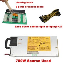 어댑터 고속 컨버터 HP DL380 G6 G7 용 750W 서버 전원 어댑터 키트 HSTNS-PL18 511778-001 DPS-750RB A 공, 한개옵션1, 03 kits 2