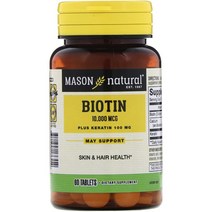 매이슨네츄럴스 비오틴 10000mcg 플러스 케라틴 100mg 글루텐 프리 타블렛, 60정, 1개