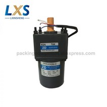 유도 전동기 산업용 모터 소형 모타 댐핑 변속기 장비용 가역, 5RK40GN-C-Motor