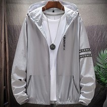 여름 스킨 코트 남성 초경량 uv 태양 보호 빅 사이즈 후드 윈드 브레이커 재킷 남성 스트라이프 캐주얼 아웃웨어 8xl 9xl