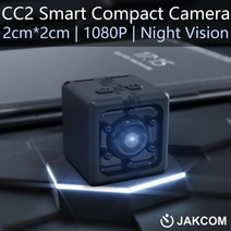 AR글래스 최신 3D ar vr 스마트 추천 립모션 구글 올인원 블루투스 초경량 cc2, 검은색