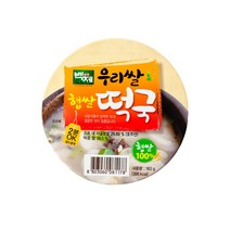 백제팝떡 가성비 베스트 가이드