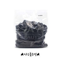 라텍스 블랙 핑거코트 손가락 골무 500g 약 800개 OR 낱개 100개, 블랙핑거코트500g, 1개
