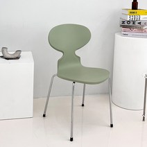 로얄다이아 앤트체어 미드센추리 모던 빈티지 뉴트로 포인트 체어 인테리어의자, 올리브 - 앤트체어, 1개