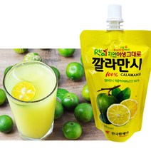 깔라만시 200ml x4팩 클린 클렌즈주스 숙취해소 미백, 자연팜 리얼 깔라만시 4팩구성