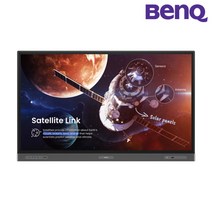 BenQ 벤큐 RP7503 65인치 전자칠판 2023년 신제품