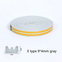 차음재 10 미터 DIPE 자체 접착 도어 및 창 씰링 스트립 유리 충돌 방지 고무 폼 방음, Gray Type E, 10m