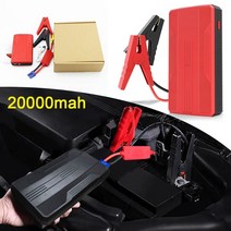 휴대용 점프스타터 car battery jump starter 20000mah 자동차, 빨간색