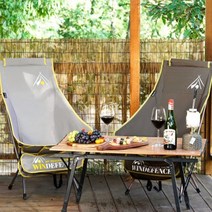 윈디펜스 초경량 접이식 캠핑 체어 릴랙스 체어 2개 1.3kg 알루미늄 휴대용 경량 의자 캠핑 릴렉싱 체어, 원디펜스 캠핑체어 그레이 2개