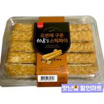 삼립 오븐에 구운 108겹 스틱파이 15입 330g