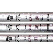 [은성] 향수 플러스, (21)