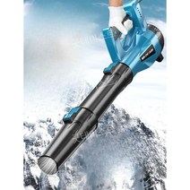 낙엽 송풍기 낙엽청소기 낙엽청소 제설기 무선 나뭇잎, A. 레벨 21 풍력  Ultimate Storm-Bl