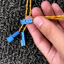 에어혼 전자혼 자동차크락션 전면 도어 스피커 케이블 경적 와이어 트위터 라인 스레드 스트린 bmw용 BM, 한개옵션0