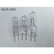 전문조명 전구 기계 작업 램프 아로마, 한개옵션1, 01