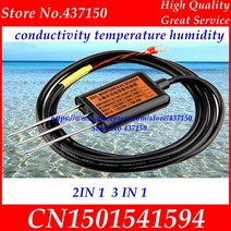 토양 전 전도도 센서 02V 420mA RS485 토양 수분 온도 습도 EC 센서 1 arduino용, 01 02V EC and Tem