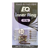 이큐피싱 이너링 스위벨 민물채비 민물소품, 0.3g, 1개