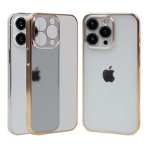 이케미 스키니 지문방지 메탈 케이스