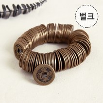고급엽전 벌크 약100개 옛날동전 돌잡이, 고급엽전(벌크)약100개