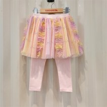 코코리따 NC08 반짝반짝 빛나는 샤 치랭99 CEWH219E3