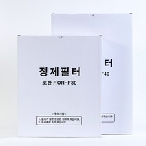 업소용 식용유 기름 정제기 정제필터 정제기필터 325*460-100매, 100매입