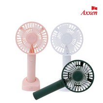 액센 휴대용 손 핸디선풍기 F31, 카키
