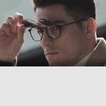 썬가드광학 이지플립 안경겸용 선글라스 /플라스틱형