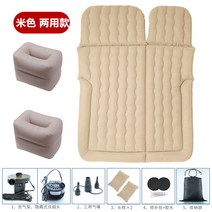 여행 스코다 용차량 침대 차내부 뒷줄 잠을 텐트에어매트, T16-코디악 GT-미색 양용 변변치